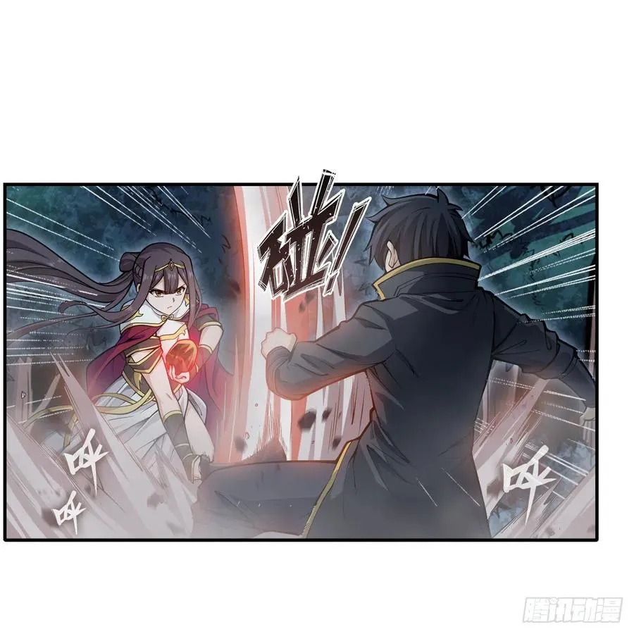 第200话 黄雀在后 第27页