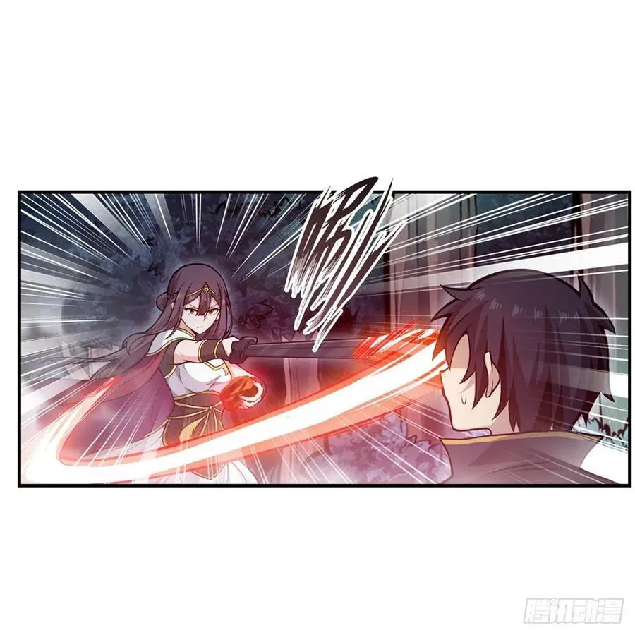 第200话 黄雀在后 第29页