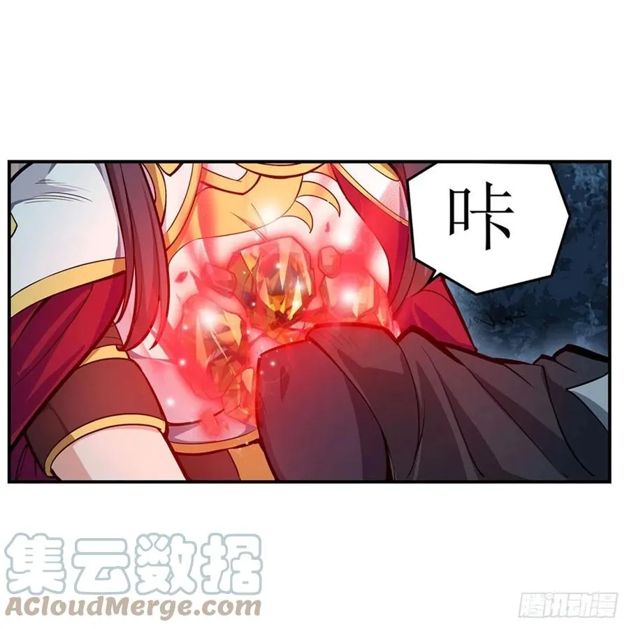 第200话 黄雀在后 第34页