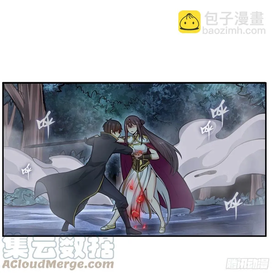 第200话 黄雀在后 第37页