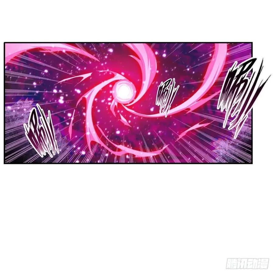 第201话 搂搂抱抱 第18页
