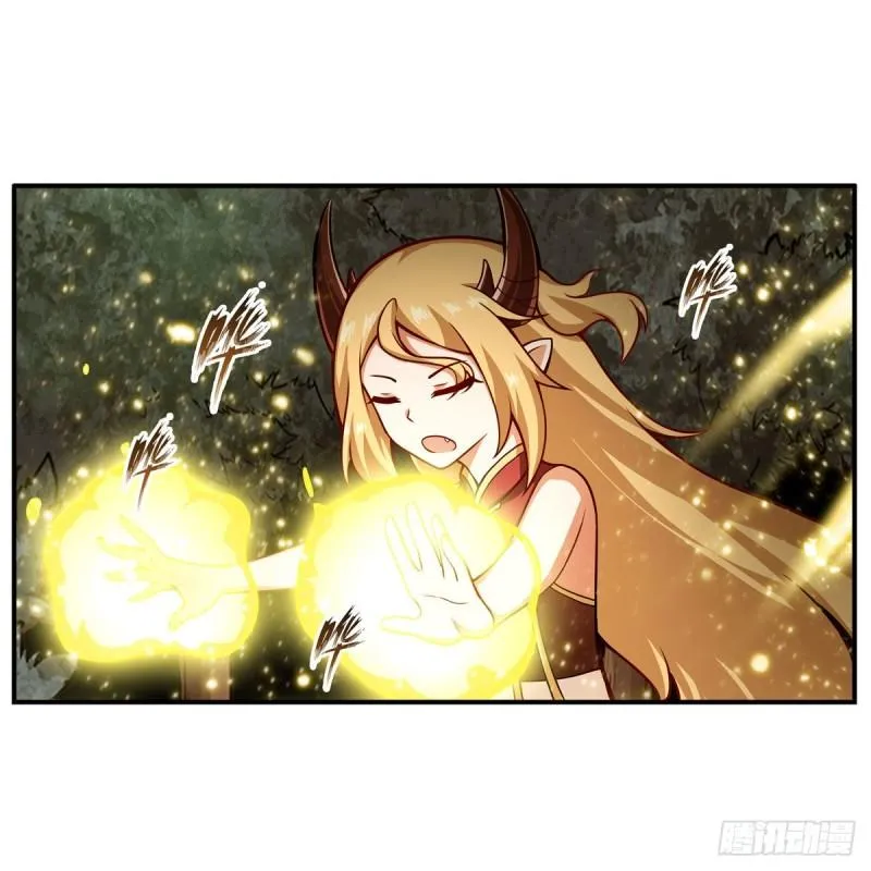第203话 魂宴 第9页