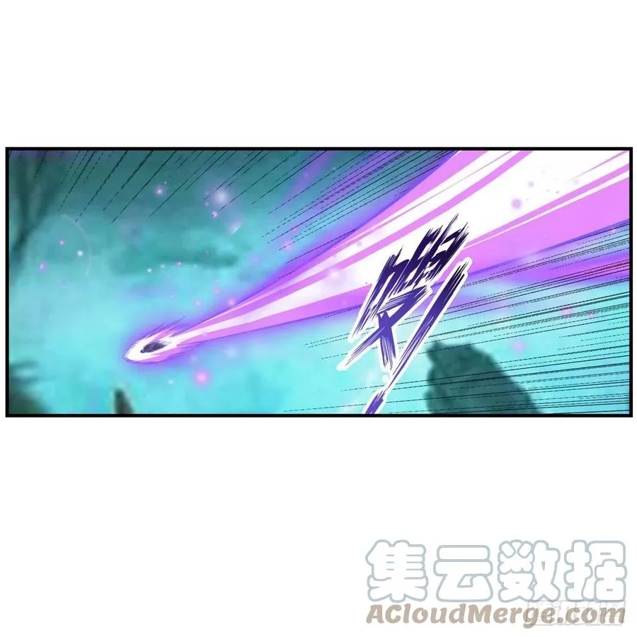 第205话 小炎附身 第7页