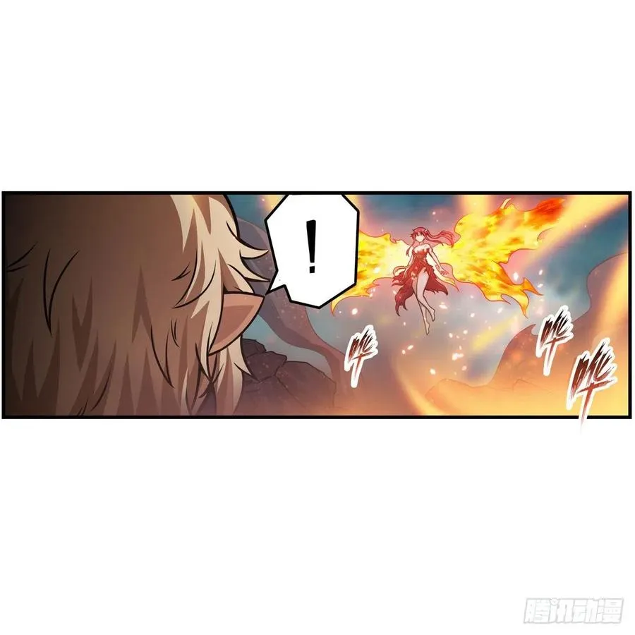 第205话 小炎附身 第10页