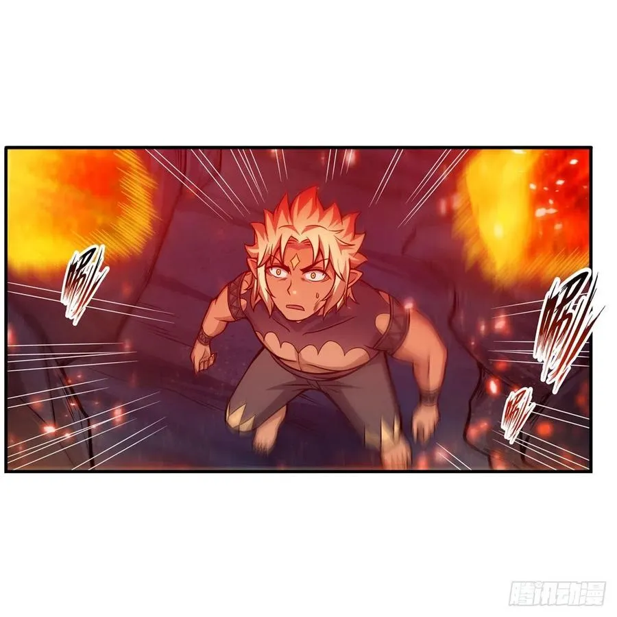 第205话 小炎附身 第20页