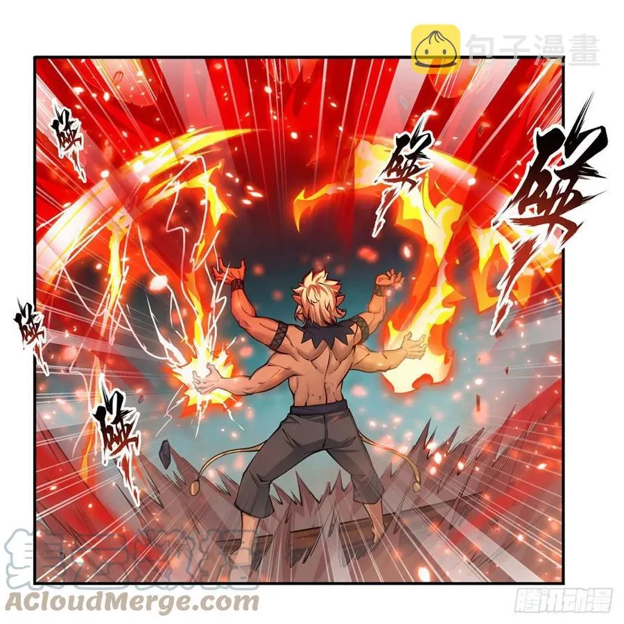 第205话 小炎附身 第25页