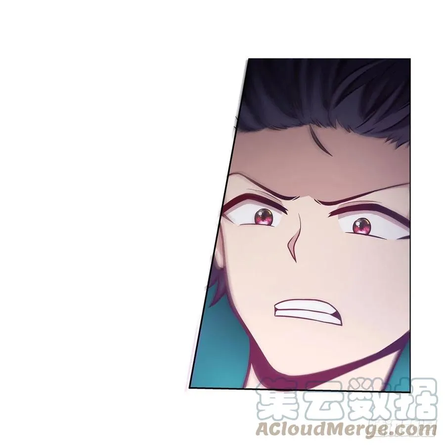 第205话 小炎附身 第35页
