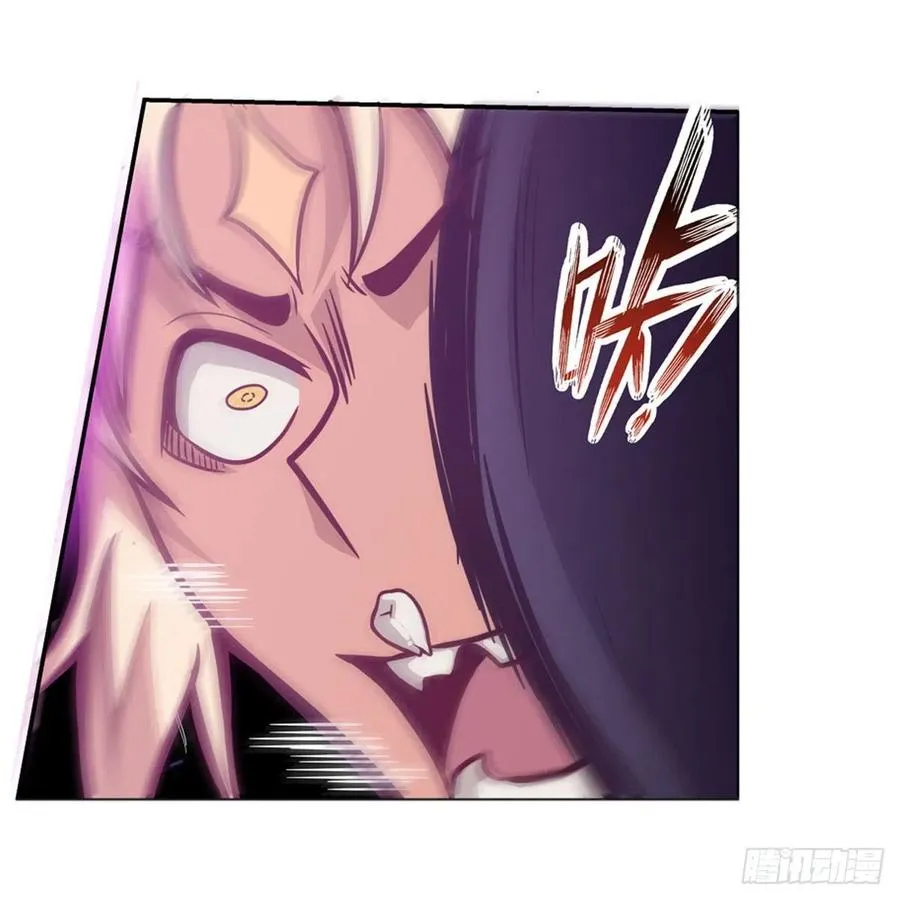 第205话 小炎附身 第36页