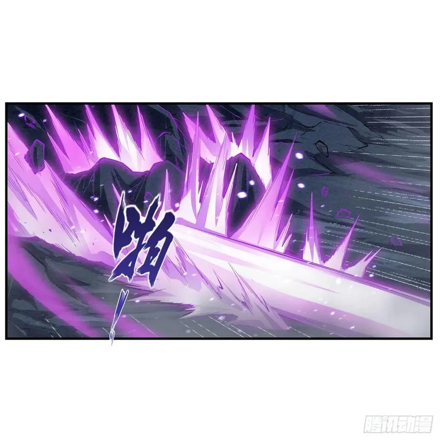 第205话 小炎附身 第38页