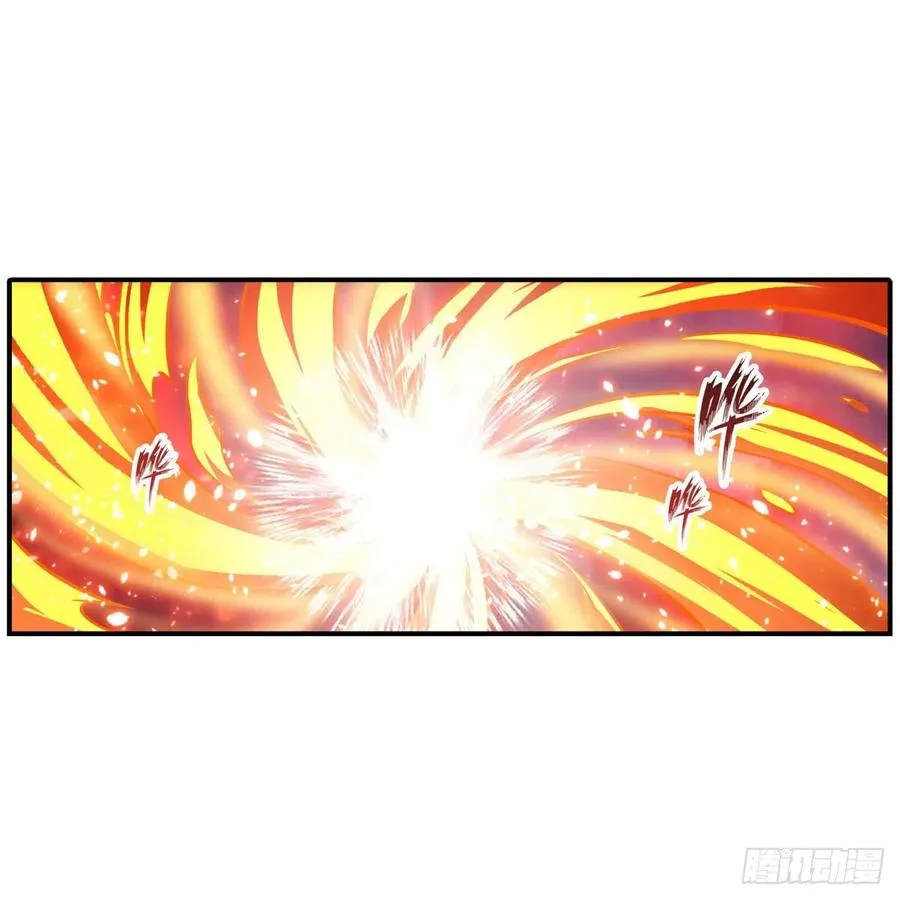 第204话 护身灵兽 第48页