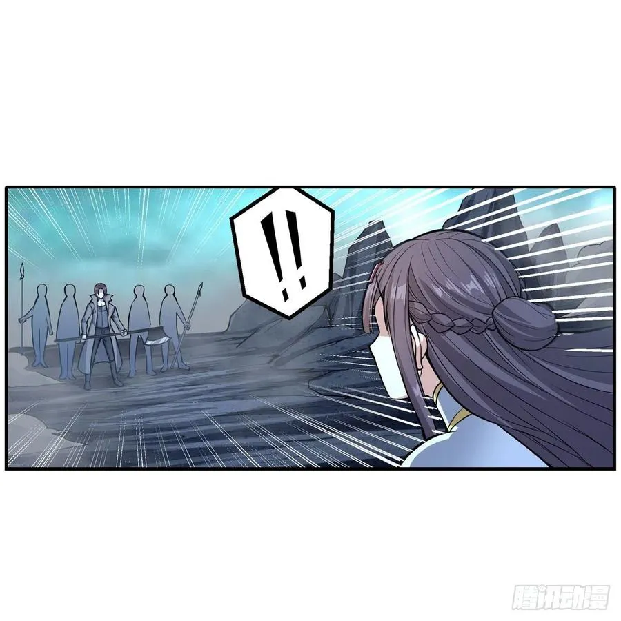 第206话 她回来了 第6页