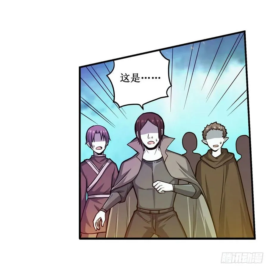 第206话 她回来了 第11页