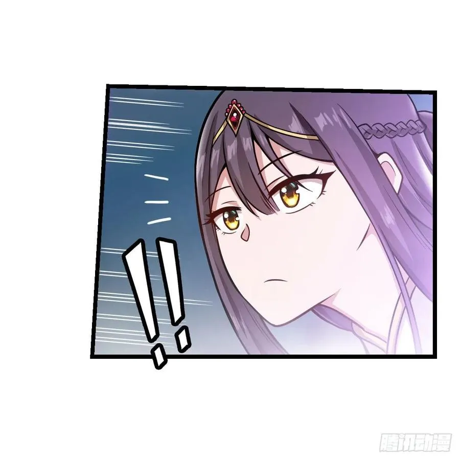 第206话 她回来了 第17页