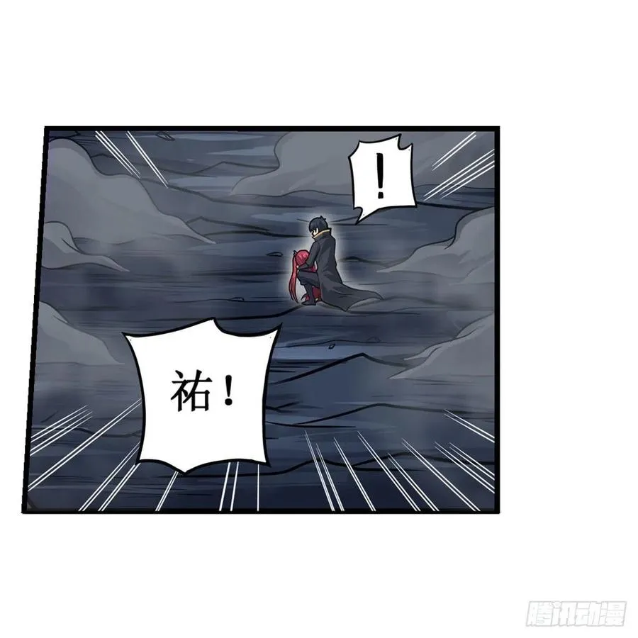 第206话 她回来了 第18页