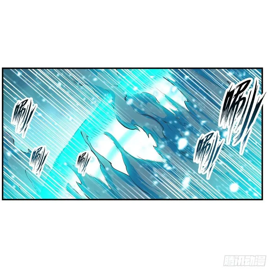 第208话 重创使徒 第15页