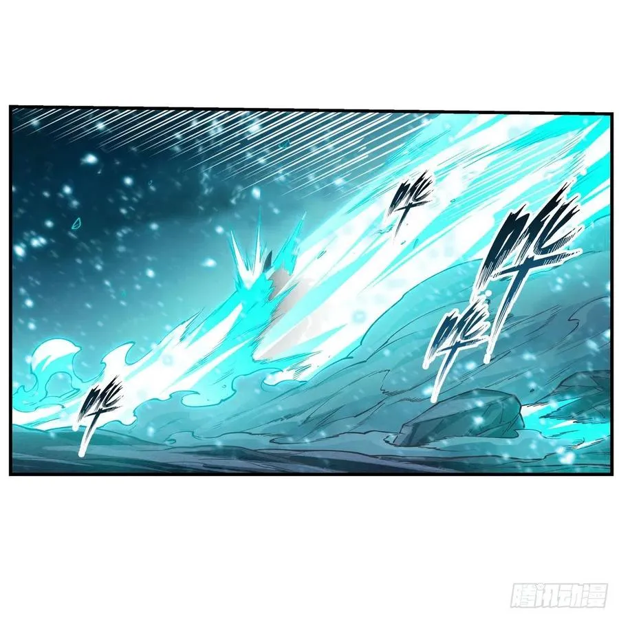 第208话 重创使徒 第18页
