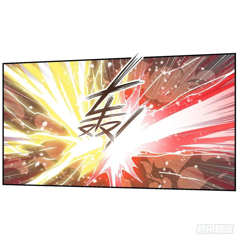 第207话 小毛孩VS老阴人 第5页