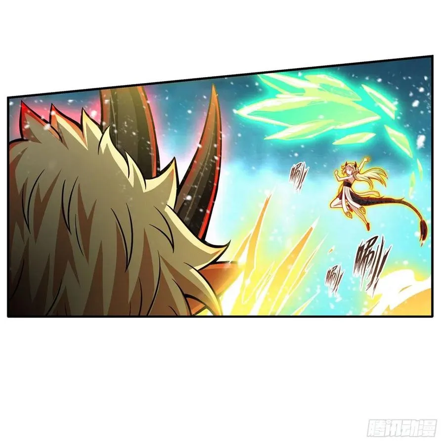 第207话 小毛孩VS老阴人 第14页