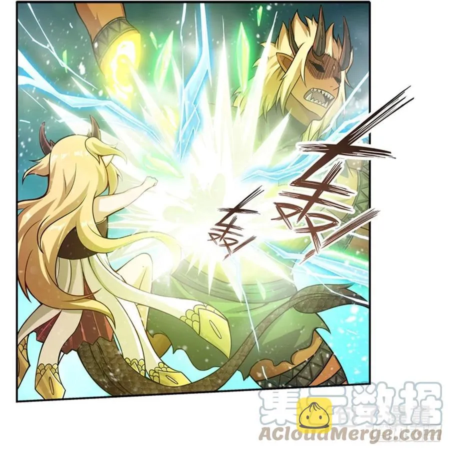 第207话 小毛孩VS老阴人 第19页