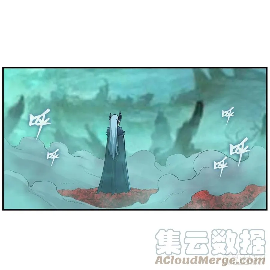 第209话 姑父的癖好 第28页