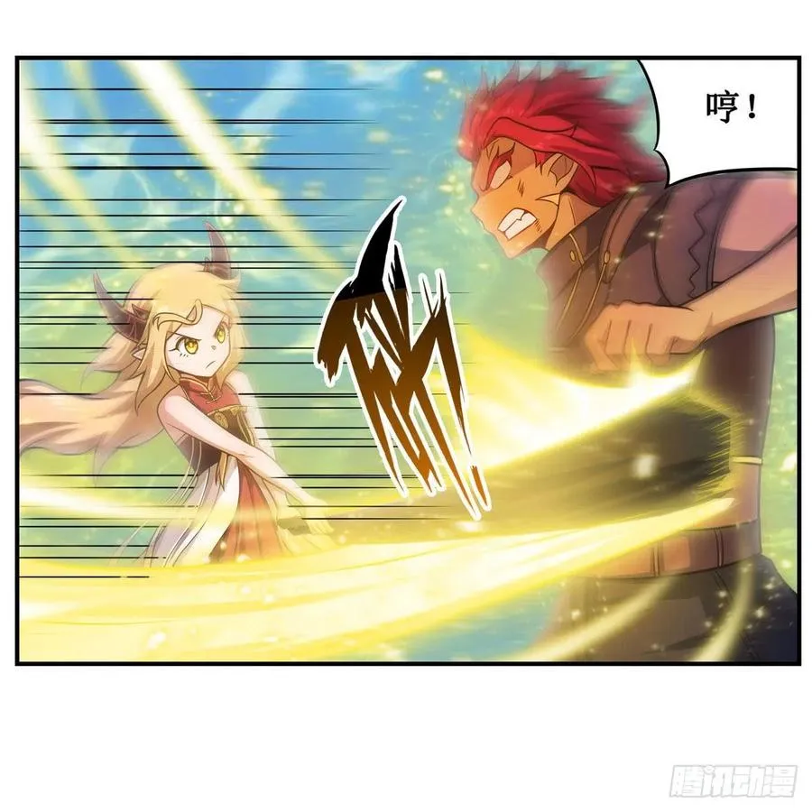 第211话 一击破魂 第24页