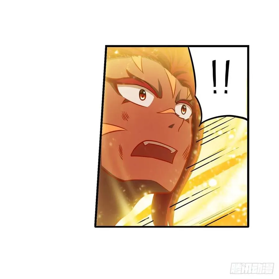 第211话 一击破魂 第30页