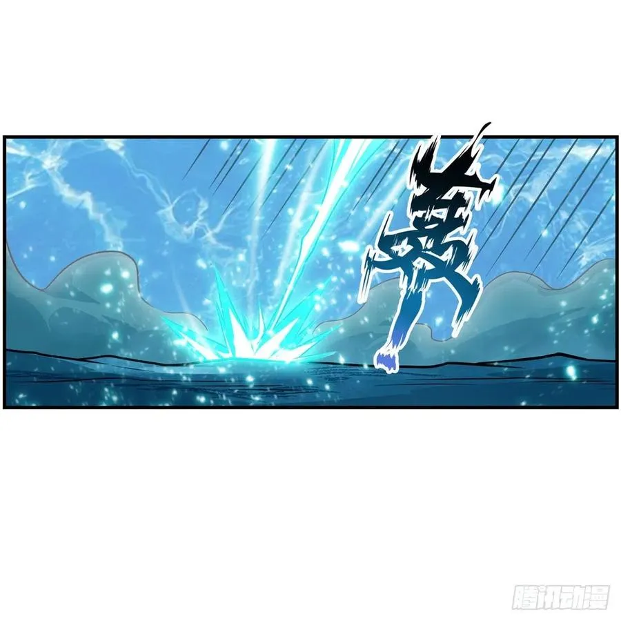 第211话 一击破魂 第35页