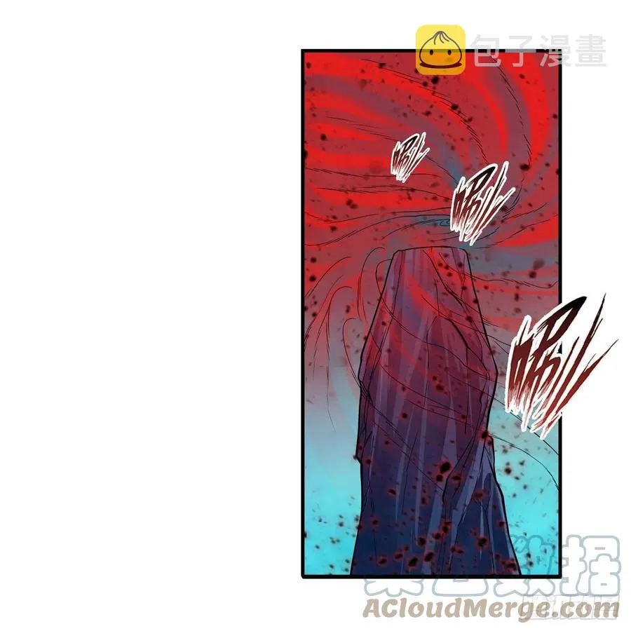 第211话 一击破魂 第46页