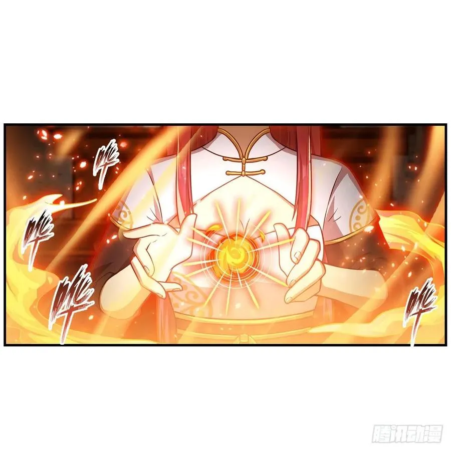 第210话 加冠为王 第3页