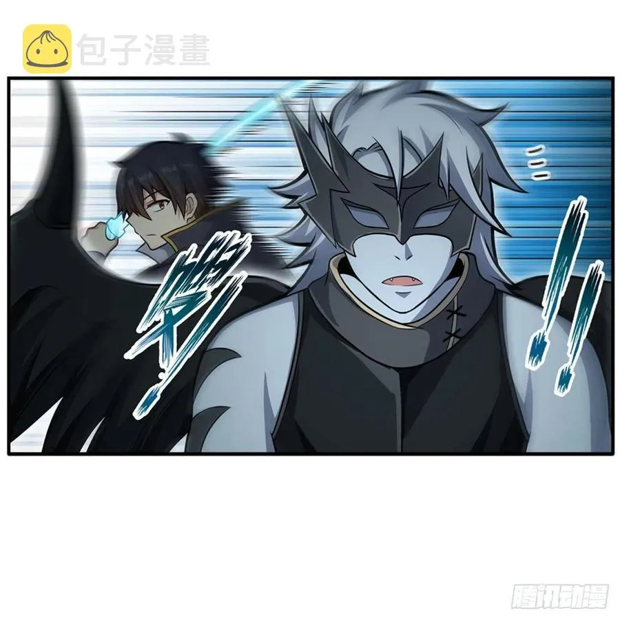 第210话 加冠为王 第60页