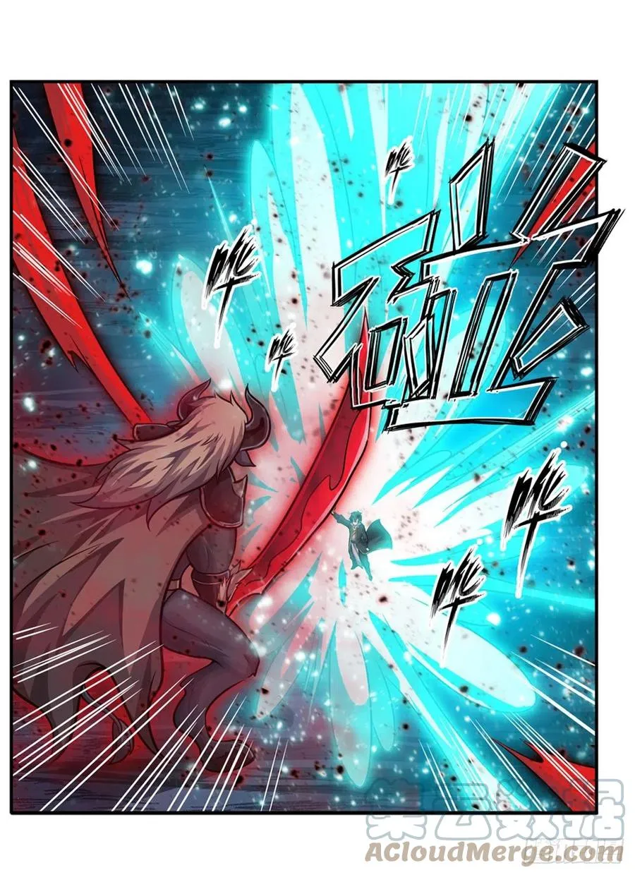 第212话 执行者 第22页