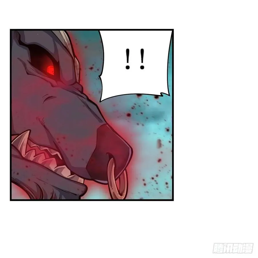 第212话 执行者 第24页