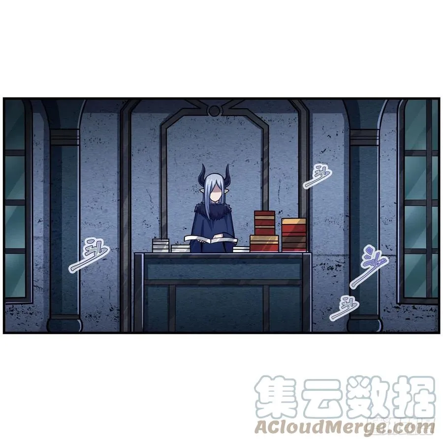 第213话 地灵草 第28页