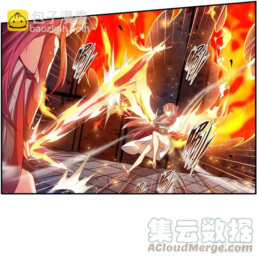 第216话 夏洛特VS夏洛特 第7页