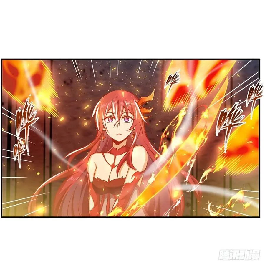 第216话 夏洛特VS夏洛特 第10页