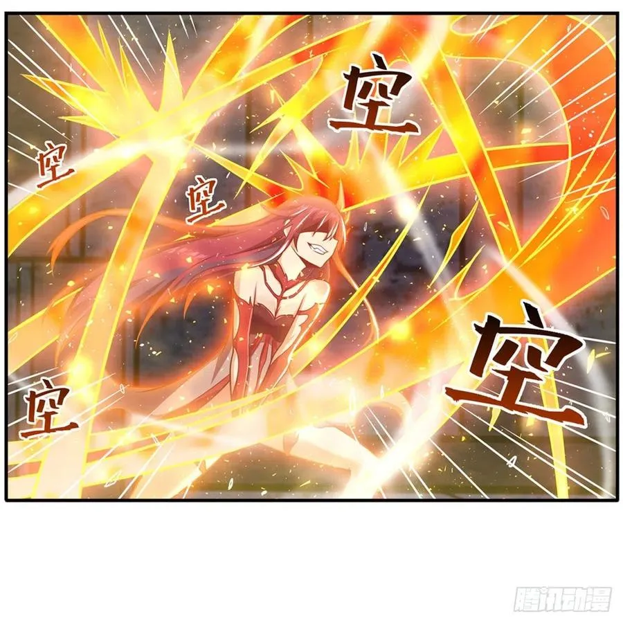 第216话 夏洛特VS夏洛特 第12页