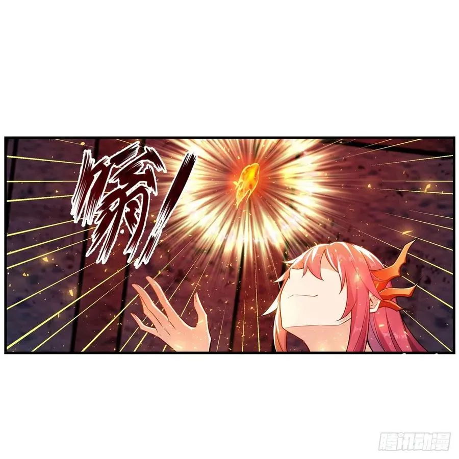 第216话 夏洛特VS夏洛特 第28页