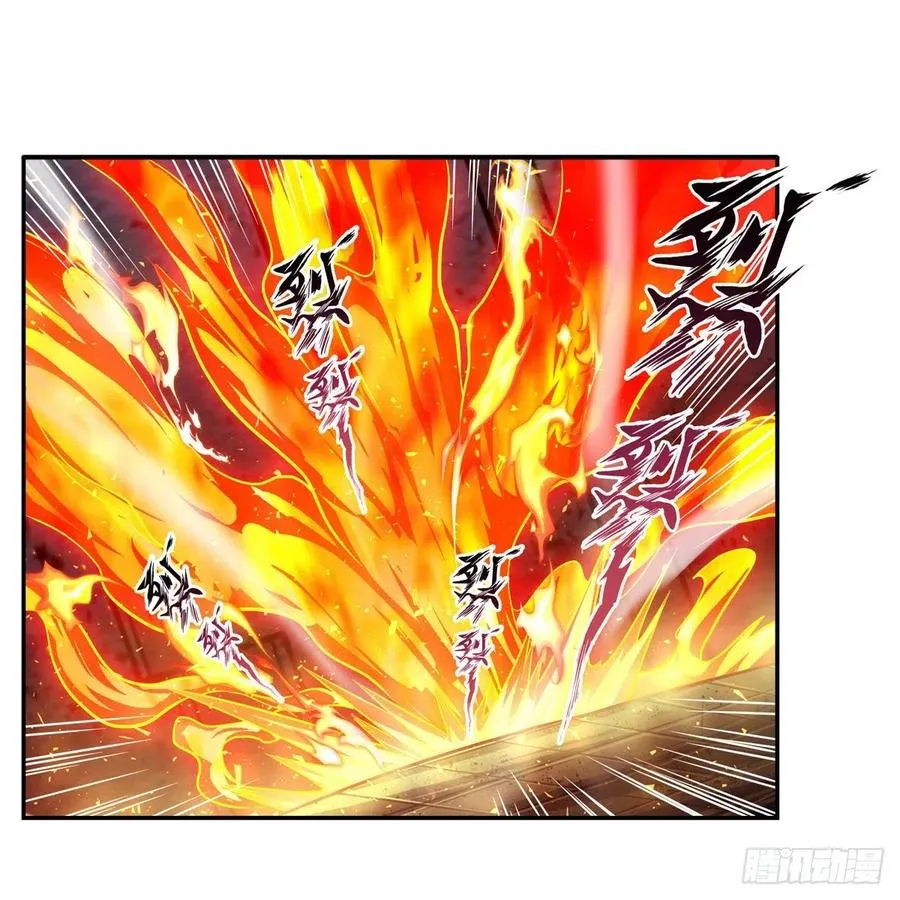第217话 急不可耐 第2页