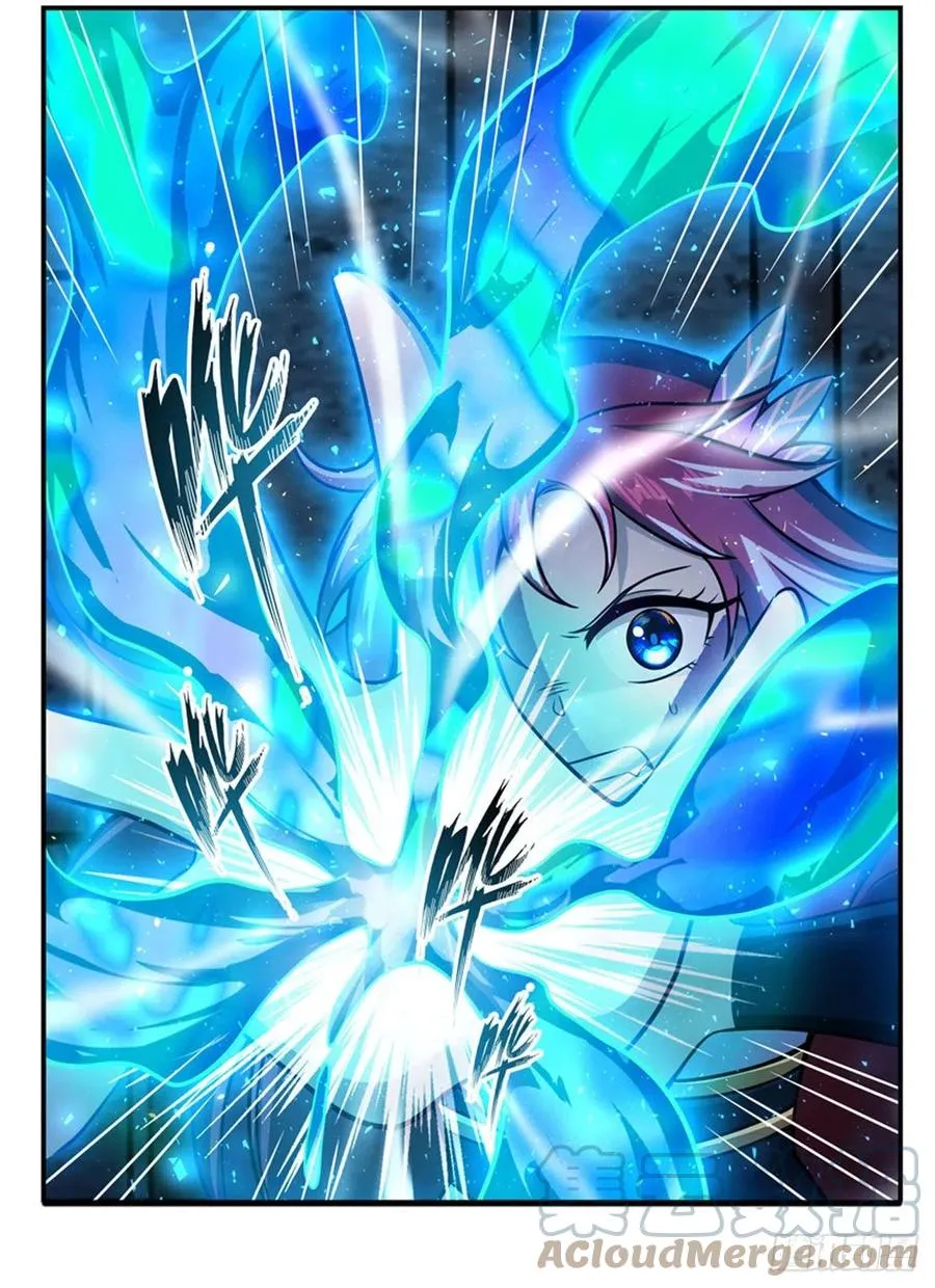 第217话 急不可耐 第7页