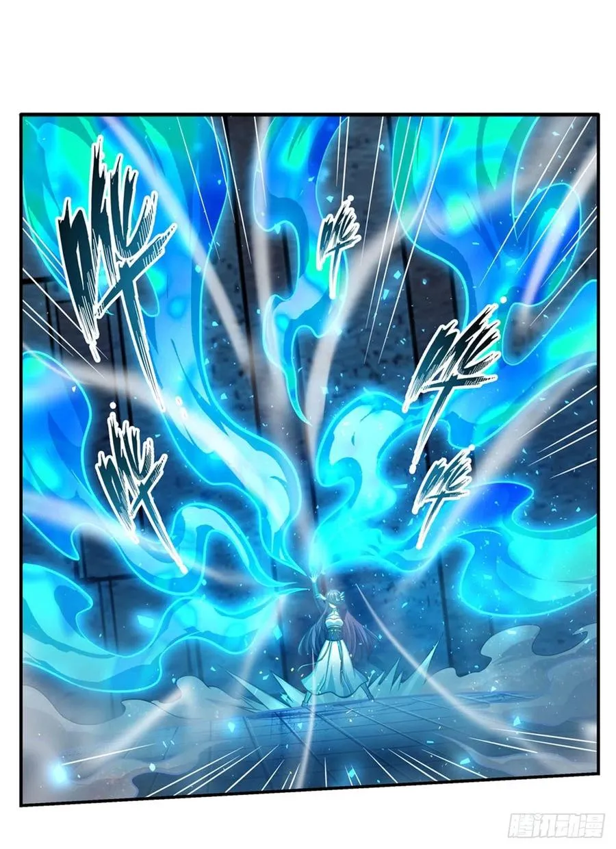 第217话 急不可耐 第8页
