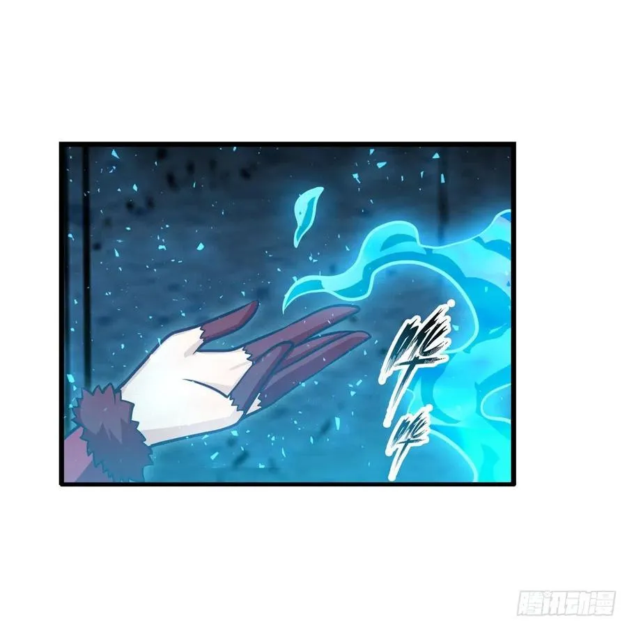 第217话 急不可耐 第36页