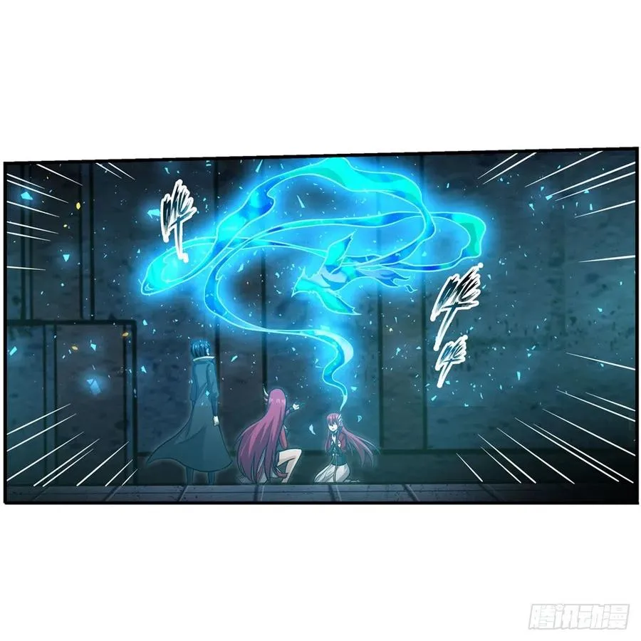 第217话 急不可耐 第38页