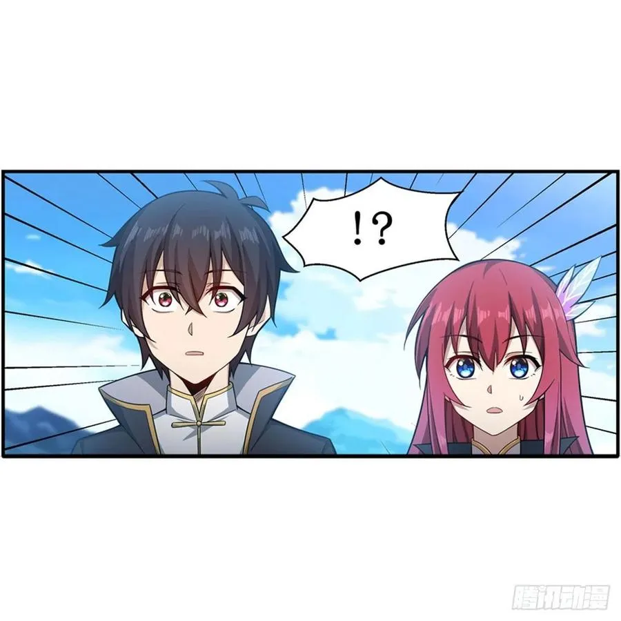 第219话 手痒 第8页