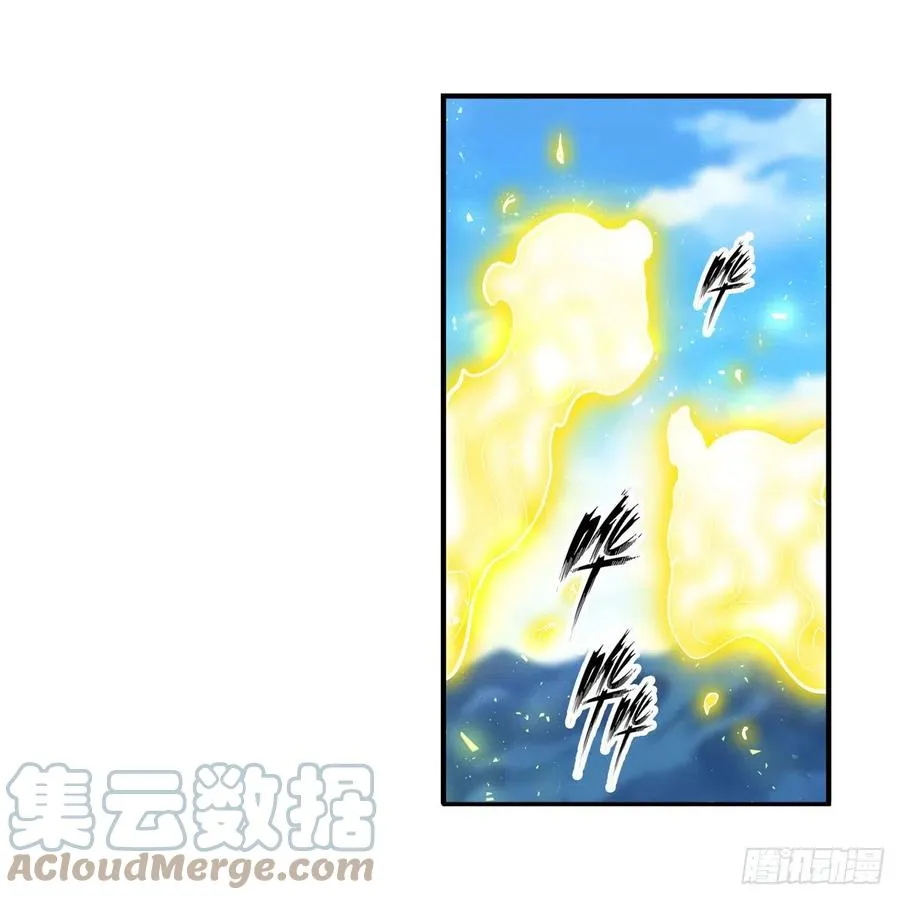 第219话 手痒 第19页