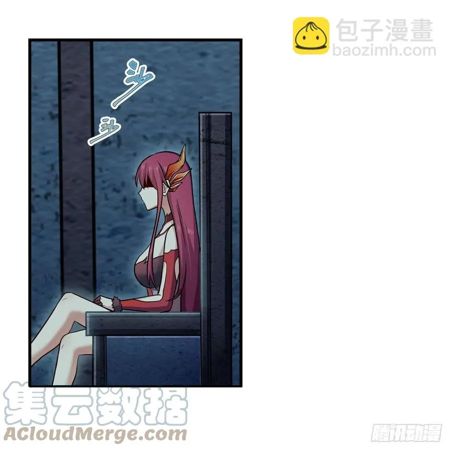 第218话 焰不外泄，身便为火 第22页