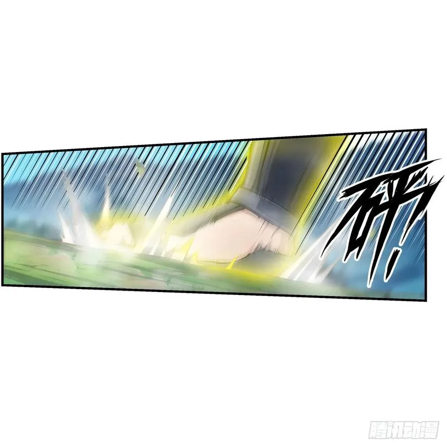 第220话 兴奋至极 第14页