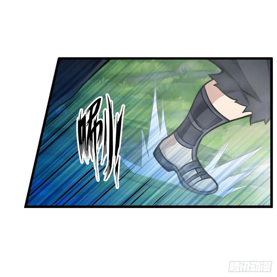 第220话 兴奋至极 第35页