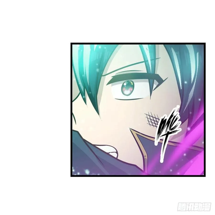 第221话 久违的希尔芙 第24页