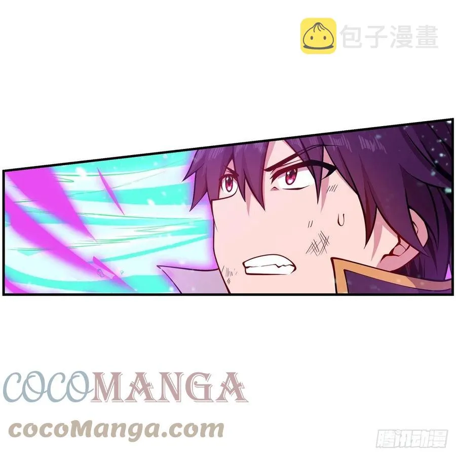 第222话 解封 第3页