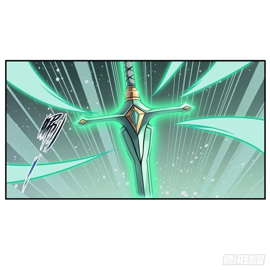 第222话 解封 第24页